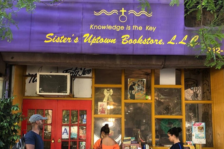 Sister’s Uptown Bookstore Announces Inaugural Voices Of Harlem Gala Celebrating Legacy